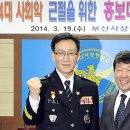 민경식품