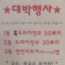 쑥인당 티스토리