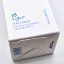 Y존케어 씨드비 이슬로 생분해 여성청결제로 걱정해결