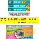 신우메디 이미지