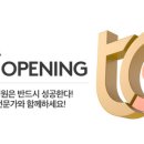 도아메디칼 이미지