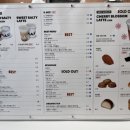 대천동카페1 이미지