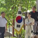 마포구테니스협회