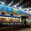 남경현대자동차 이미지