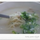 귀일주유소 네이버블로그