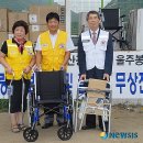 한국의료보장구