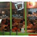The kitchen k(더키친케이)