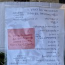 자연인님께서 창고를 비운 듯! 이미지