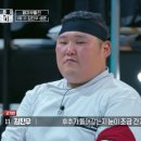 리퓌레 이미지