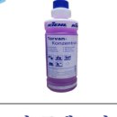 정진약품 이미지