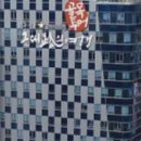 중구보건소 1층 이미지