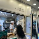 골뱅이닭컴 네이버블로그
