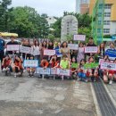 동수원중학교 이미지