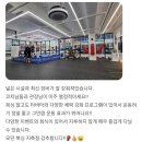 모던복싱클럽 지축 | 매주 새로운 과제로 지루할틈 없느 한주를!!&#39;모던복싱&#39;&#39;모던복싱지축&#39;&#39;모던복싱클럽&#39;&#39;지축복싱&#39;&#39;파트너쉽&#39;