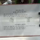 아토,사랑스러워 이미지