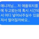 덕림헬스 이미지