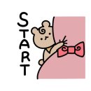 시립산내마을9단지어린이집 이미지