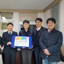 서천어메니티복지마을 이미지
