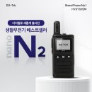 에이치와이유통 이미지