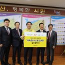 비에이치씨아산 이미지