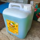 성모유치원 | 매직토탈 - 성모유치원 쿠쿠 업소용 식기세척기 설치 후기