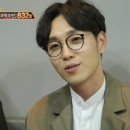 SECOND FACE(세컨페이스) 이미지