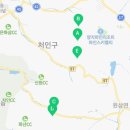애덕고개산장매점