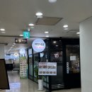 한양뼈감자탕 | [강남역] 강남 뼈해장국 맛집 지안식당 감자탕 후기