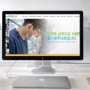 좋은하루치과의원 이미지