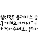 압구정디오성형외과의원 이미지