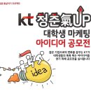 넥스트인사이트