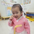 치사랑, 내리사랑 이미지