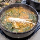 컴포즈커피굽은다리점 | 굽은다리역 맛집 대가흑염소 서울 강동구 염소탕 초복 보양식 부모님 식사