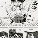윈아이드잭