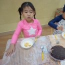 혜원유치원 이미지