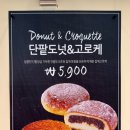 이마트에브리데이 이문점 이미지