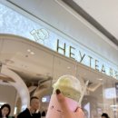 산해헌 | 연태 여행기 3편: 가족과 함께 떠나는 칭다오 여행 시작(루싱, 인어공주쇼,대홍문, 고수라면 후기 )