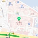 뚜레쥬르 계명대동산병원점