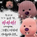 반반떡볶이 이미지
