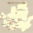 미도파약국 이미지