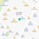 파라다이스월드푸드마트할랄 이미지