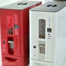 [당첨자발표]핸드블렌더 텀블러, 미니오븐, 쌀통 당첨자