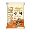 현미