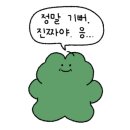입석농장 네이버블로그