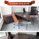 탑컴퓨터OA 이미지
