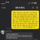 금비공인중개사사무소 이미지