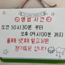 신비국수국밥 네이버블로그