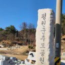 가-48 네이버블로그