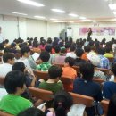 범박초등학교2 이미지