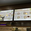 미가김밥 이미지